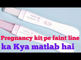 A pregnancy test detects the presence of the hcg 'pregnancy' hormone. Weak Positive Pregnancy Test Mean In Hindi Pregnancywalls