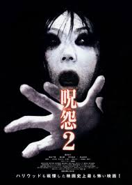 Ju-on: The Grudge (2002) - IMDb