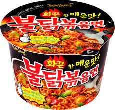 Korean Super Hot Spicy Big Cup Instant Ramen 105g Buldakbokeum 2ea 6ea Spicy Chicken Noodles Spicy Chicken Spicy Ramen
