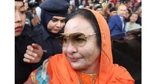 Rosmah mansor, istri mantan perdana menteri malaysia najib razak, untuk pertama kalinya dihadirkan di pengadilan dengan dakwaan melakukan pencucian uang dan penghindaran pajak. Lawyer Rosmah Not Given Chance To Negate Police Report Alleging Witness Tampering