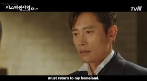 Mr Sunshine Episode 22 Recap