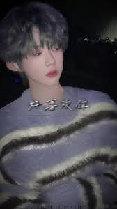 陳奕恒腹肌| TikTok