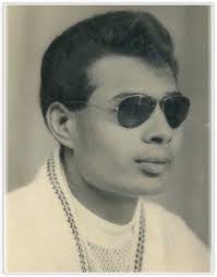 Obituary of Kenneth Boodram