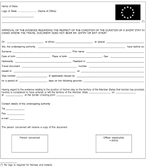 Ouverture du championnat d'europe de football masculin (euro 2016) en france. L 2016077en 01000101 Xml