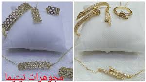 Màu đỏ là ngày tốt, màu tím là ngày xấu. Ù…Ø¬ÙˆÙ‡Ø±Ø§Øª ØªÙŠØªÙŠÙ…Ø§ Ù…ÙˆØ¯Ù„Ø§Øª Ø§Ù„Ø¯Ù‡Ø¨ ÙÙŠ Ø§Ù„Ø¨Ù„Ø§ÙƒÙŠÙˆØ± Ø¨Ø¬ÙˆØ¯Ø© Ø¹Ø§Ù„ÙŠØ© Ù„Ù„Ø·Ù„Ø¨ ÙˆØ§ØªØ³Ø§Ø¨ 06 23 47 09 67