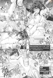 H本子日本肉番邪恶漫画：博丽灵梦的情色陷阱迷宫_妖气全彩漫画网6chs.com