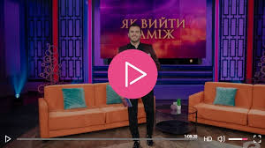 Надя, вы посмотрели пост шоу? Hxhqguigaegsvm
