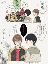 ちひ djmn c さんの漫画 89作目 ツイコミ 仮 仮面ライダー イラスト 仮面ライダービルド ポケモン かわいい