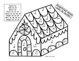 Who doesn't love trimming the tree with ornaments, garland, an. Christmas Winter Color By Number Make Multiplication Fun This Holiday Season Christmas Multiplication Christmas Worksheets Multiplication Fun