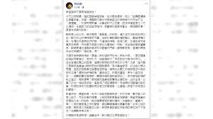 今日主題：◆民進黨幹部提案：華航改台航 轉型正義？多此一舉？華航改台航恐失航權 改名 taiwan airlines非同小可？藍委批華航改名沒事找事 民進黨意識形態作祟？◆蔡英文全代會訓話不提太平島 太平變礁非危機？雄三、桃機、華航、台東全入列 獨缺太平島有詭？ å¥¹è½Ÿæ°'é€²é»¨æ¶è¯èˆªè‚¥ç¼ºåƒç›¸é›£çœ‹å»æ²'èƒ½åŠ›è§£æ±ºå•é¡Œ Yahooå¥‡æ'©éŠæˆ²é›»ç«¶