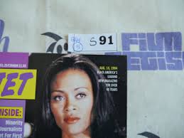 Set of 5 JET Magazines African-American Interest Robin Givens Gregory Hines  S91