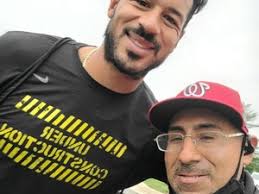 Basketball Coach in Sterling, VA