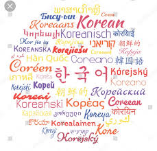 Shiri, a film about a north korean spy preparing a coup in seoul, was the first in korean history to sell more than two million tickets in seoul alone. Languages Of World Korean Language