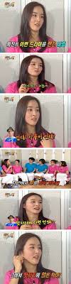 한혜진 나얼 콘서트 방문 응원 최고 애정 가득 커플. í•œí˜œì§„ ë‚˜ì–¼ì´ ë§ ë§Žì€ ë‚  ê·€ì°®ì•„í•´