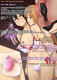 Page 1 of June Update (by Toku) - Hentai doujinshi for free at HentaiLoop