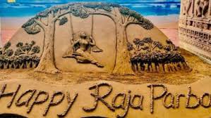 The second day of the festival signifies beginning of the solar month of mithuna from. Raja Parba 2020 Date And Mithuna Sankranti Significance Know About The Day That Worships Goddess Earth Celebrates Menstruation And Honours Womanhood Latestly