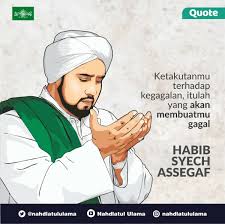Foto habib syech assegaf ya habib syech via yahabibsyech.wordpress.com. Gambar Habib Syech Kartun Nusagates