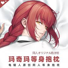 Anime Chainsaw Man Makima 150CM Sexy Girl Dakimakura Hugging Body Pillow  Case Otaku Loli Pillow Cover