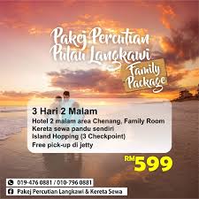 Eagle feeding with this package at pulau singa besar.lot of eagle get special meal from the boatman. Pemburu Tiket Murah Ø¹Ù„Ù‰ ØªÙˆÙŠØªØ± Nah Contact Kereta Sewa Pakej Percutian Island Hopping Untuk Korang Yang Nak Bercuti Di Langkawi Jika Berminat Tekan Link Ni Untuk Whatsapp Https T Co Rryllorzar Follow Ig Https T Co Vva2qoqgtw