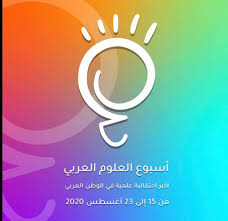 ورود به سایت ابلاغ قوه قضائیه www.eblagh.adliran.ir, سامانه ابلاغ الکترونیک قضایی, سایت ابلاغ الکترونیک پرونده های قضایی دادگستری, سامانه ابلاغ عدل ایران. Da7ee7 Ø§Ù„Ø¯Ø­ÙŠØ­ Facebook