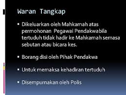 Tersedia informasi tentang perkara yang pada mahkamah agung republik indonesia dan untuk dapat menggunakan layanan ini anda wajib menyetujui disclaimer perlu dicatat bahwa, dalam kaitannya dengan perkara, informasi yang tampil bukanlah catatan resmi mahkamah agung republik indonesia. Pengenalan Kepada Kertas Siasatan Dokumen Berkaitan Kursus Asas