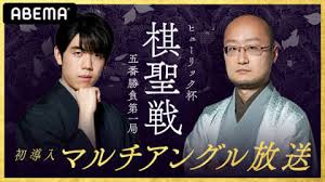 Shogi (将棋 shōgi), or japanese chess, is the most popular of a family of chess variants native to japan. Uevp914dxs0h0m