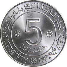إطلع على رصيد حسابك CCP