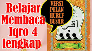 As'ad humam, yang dapat di download secara gratis. Versi Pelan Huruf Besar Belajar Membaca Iqro 4 Full Lengkap 1 30 Youtube
