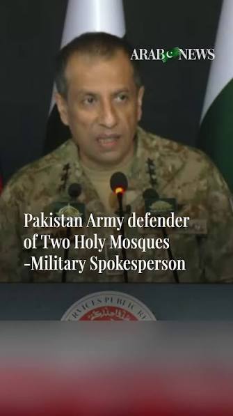 #WATCH: “We are those people who stand by our agreements and promises,”  Pakistan military spokesperson says, reaffirming commitment to defense pact  with Saudi Arabia amid regional tensions. ...