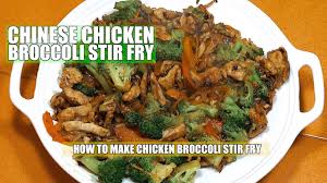 An easy chicken and broccoli stir fry recipe that yields juicy chicken and crisp broccoli in a rich brown sauce, just like the one i switched to a heavy nonstick skillet when i moved to austin, because it heated up faster and held heat better on the electric stove. How To Make Chicken Broccoli Chicken Broccoli Chinese Chicken Broccoli Youtube