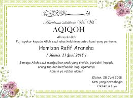 Maybe you would like to learn more about one of these? Download Undangan Aqiqah Coreldraw Model Bunga