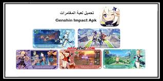 Pin On العاب