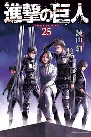 The story follows eren yeager, who vows to retake the world after a titan brings about the destruction of his home town and the death of his. Sasha Rant Theory Attack On Titan Amino