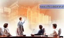 Image result for ‫دانلود حل تمرین حسابداری شرکتها ۱ جمشید اسکندری‬‎