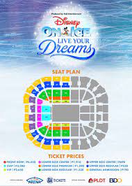Disney On Ice 2019 Philippine Concerts
