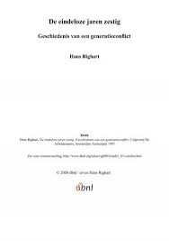 Catch the ice dude explosion. De Eindeloze Jaren Zestig Digitale Bibliotheek Voor De Nederlandse