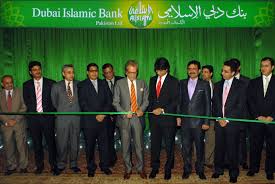 Taken over by emirates nbd in 2011, and merged with emirates islamic bank in 2012. Dubai Islamic Bank Inaugurates New Sabzi Mandi Branch Pakistan Today