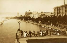 La Memoria De Guayaquil - HISTORIA DE NUESTRO MALECÓN Conocido  originalmente como La calle de la orilla o Malecón Guayaquil, el ahora  denominado Malecón 2000 recibió oficialmente el nombre de Malecón Simón