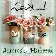Upload jumma mubarak videos on your whatsapp and facebook on friday and wish your friends and family a happy friday. Subha Bakhair Jumma Mubarak 768x768 Wallpaper Teahub Io