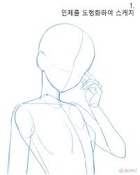 Dessiner Son Anime Anime Poses Reference Manga Poses Anime Poses
