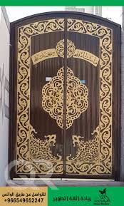 Pin By Jahangir On Lazer Pano Doors Interior Iron Doors Steel Doors