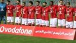 تعرف على قائمة الأهلى لمباراة