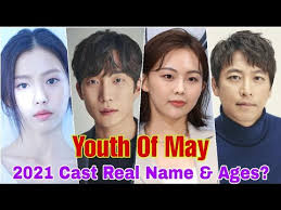 Youth of may episode 3 may 11, 2021; Youth Of May Korea Drama Cast Real Name Ages Lee Do Hyun Go Min Si Lee Sang Yi By Jk Creation Youtube