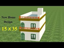 New home design 2021.building ka naksha. 15 By 35 Ka Naksha