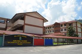 Majlis penutup kem kepemimpinan sm sains rja tun azlan shah 2012 bermula tepat jam 3.00 petang. Asrama Seratas