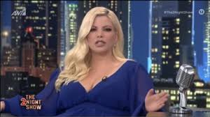 Το ζεύγος βαρθακούρη ετοιμάζεται πυρετωδώς για την πρεμιέρα της εκπομπής τους που θα λέγεται σου κου family. 3dfb Kl3k9j Gm