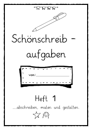 Schonschreibaufgaben Heft 1 Fur Klasse 1 Und 2 Mit Merkkarte Zum Abschreiben Unterrichtsmaterial In Den Fachern Deutsch Kunst In 2020 Erste Klasse 1 Klasse Merken