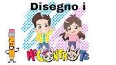 Me contro te musics youtube subscriber count ytcount. L Album Magico Dei Me Contro Te Da Colorare Con I Pennarelli Youtube