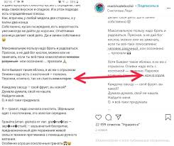 We did not find results for: How To Work With Text On Instagram Smm Promotion