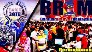 Jadual bayaran brim masuk bank. Permohonan Br1m 2020 Pendaftaran Online Pemohon Baru